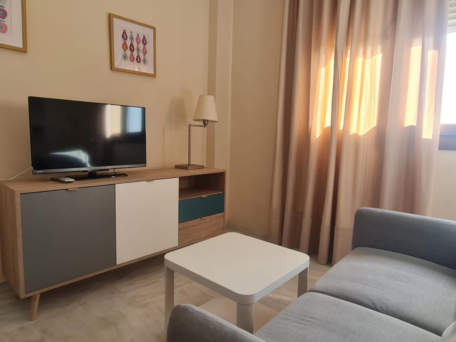 Lux Abril Διαμέρισμα Σεβίλλη Εξωτερικό φωτογραφία